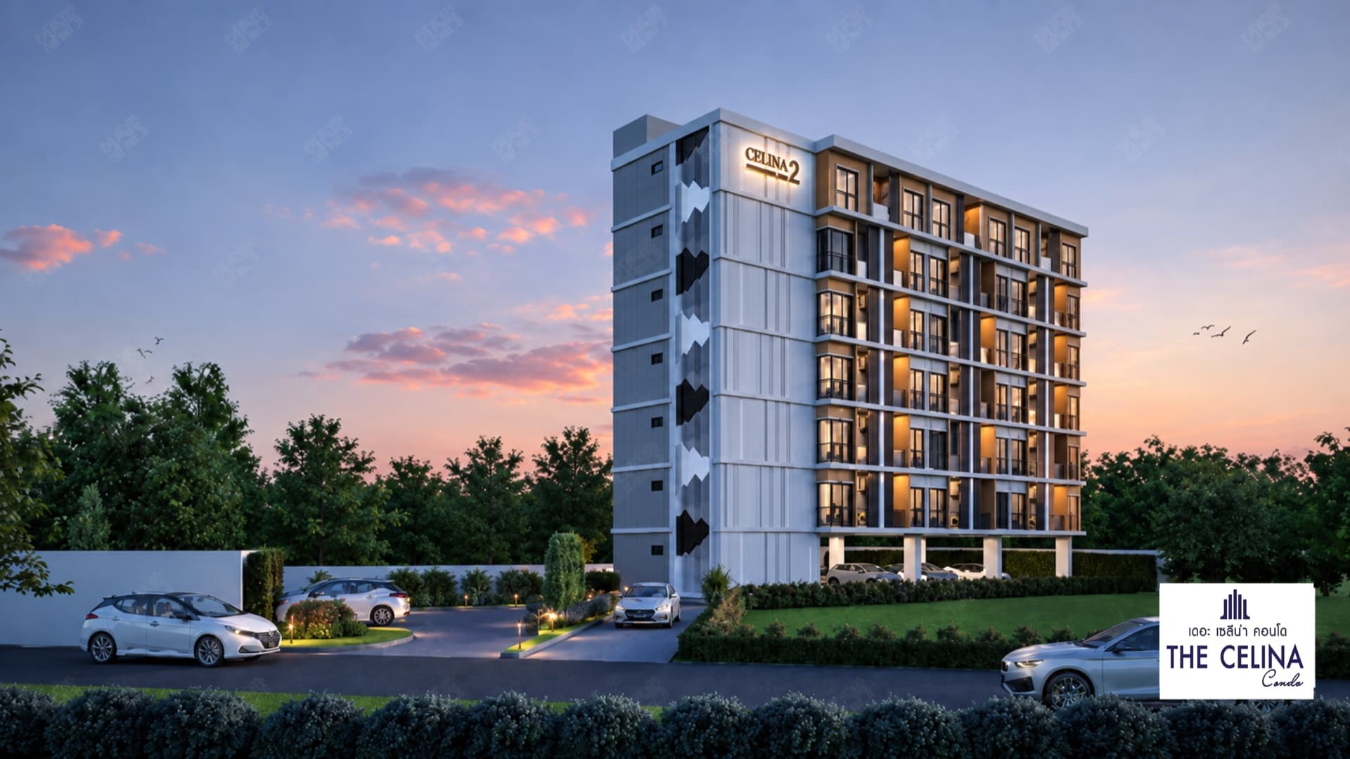 The Celina Condo B