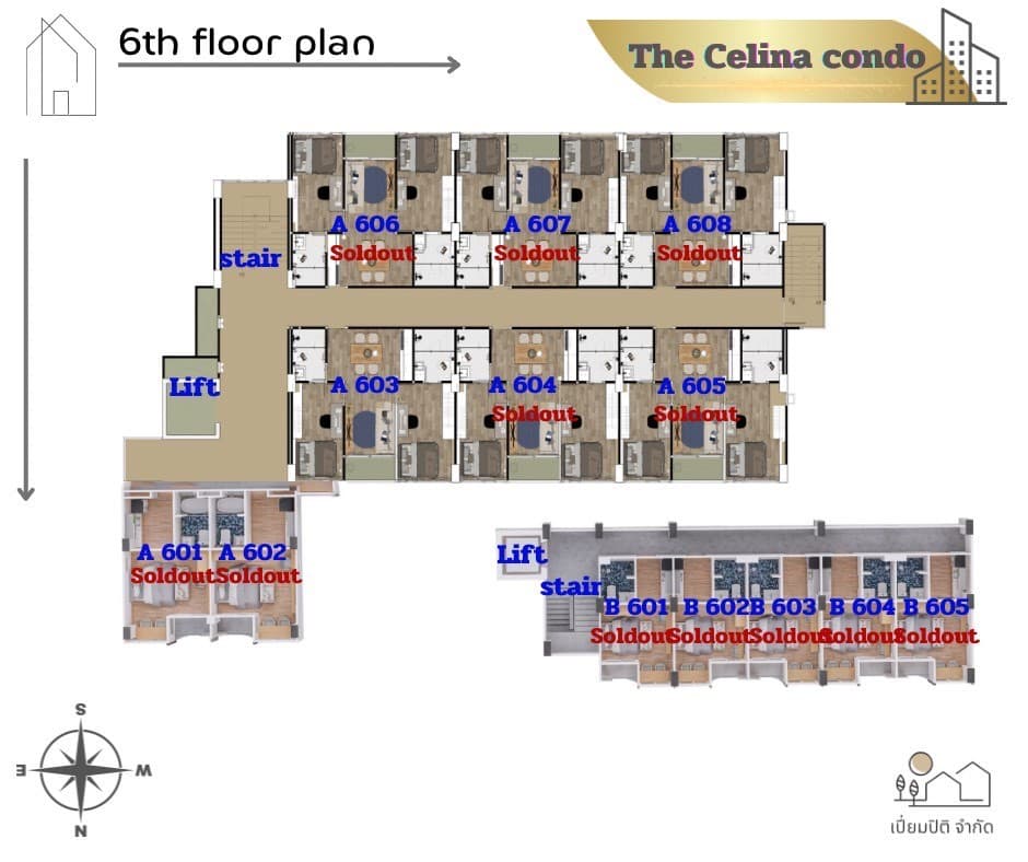 Floor plan of Unit A603