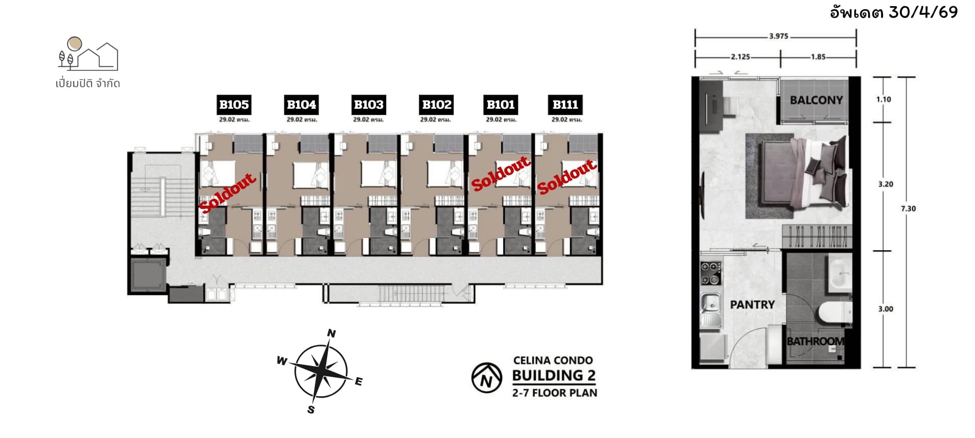 Floor plan of Unit B102