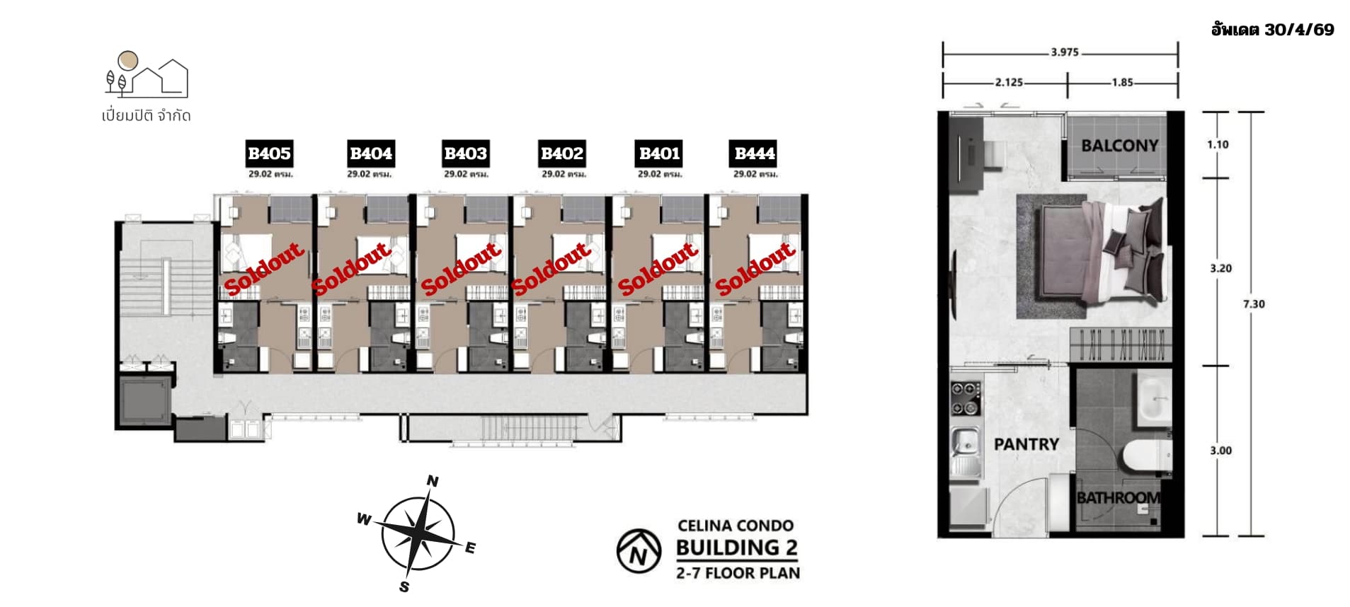 Floor plan of Unit B404